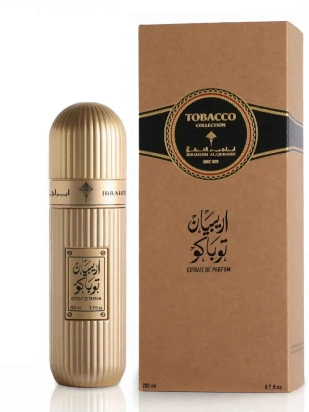 Ibraq (Ibrahim Alqurashi) 100ml
